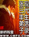 九九99线视频在线观看