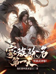 被泰迪X了两小时