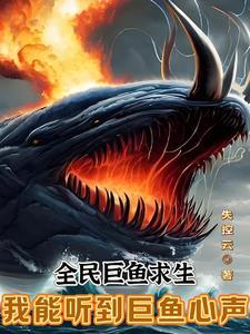 特种兵回到三国